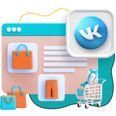 Нейросети и VK-магазин  - КИБЕРшкола программирования для детей, компьютерные курсы для школьников, начинающих и подростков - KIBERone г. Южно-Сахалинск