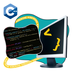 Программирование на С++. Сможет каждый! - КИБЕРшкола программирования для детей, компьютерные курсы для школьников, начинающих и подростков - KIBERone г. Южно-Сахалинск