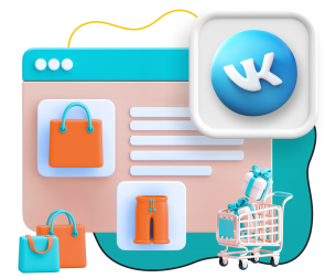 Нейросети и VK-магазин  - КИБЕРшкола программирования для детей, компьютерные курсы для школьников, начинающих и подростков - KIBERone г. Южно-Сахалинск