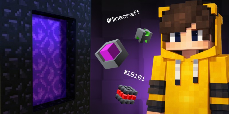 Архитекторы Реальности. Программируем Портал в Minecraft - КИБЕРшкола программирования для детей, компьютерные курсы для школьников, начинающих и подростков - KIBERone г. Южно-Сахалинск